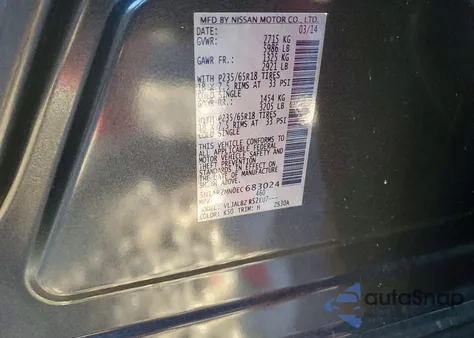 2014 Nissan Pathfinder S из США, поврежденный, VIN 5N1AR2MN0EC683024